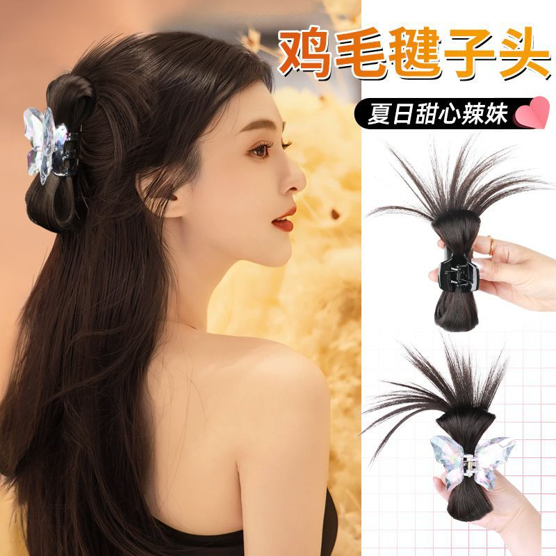 Hot girl mùa hè  Đầu Gà / Đuôi Gà / Quả Cầu Lông Xù