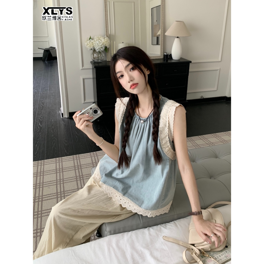 Xin LAN YA SHE Áo Búp Bê Ren Không Tay Cổ Điển + Quần Ống Rộng