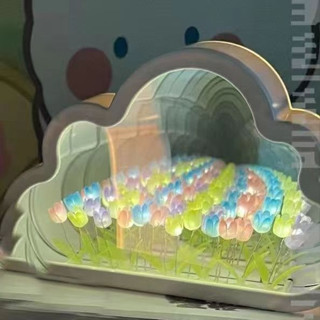 20 bông hoaDèn phòng ngủ Đèn Ngủ Hình Hoa Tulip Đám Mây Tráng Gương DIY Dùng Làm Quà Tặng Sinh Nhật