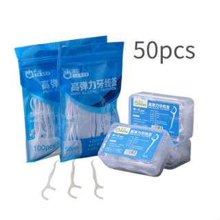 Set 50 Chỉ Nha Khoa Evebot Sử Dụng Một Lần