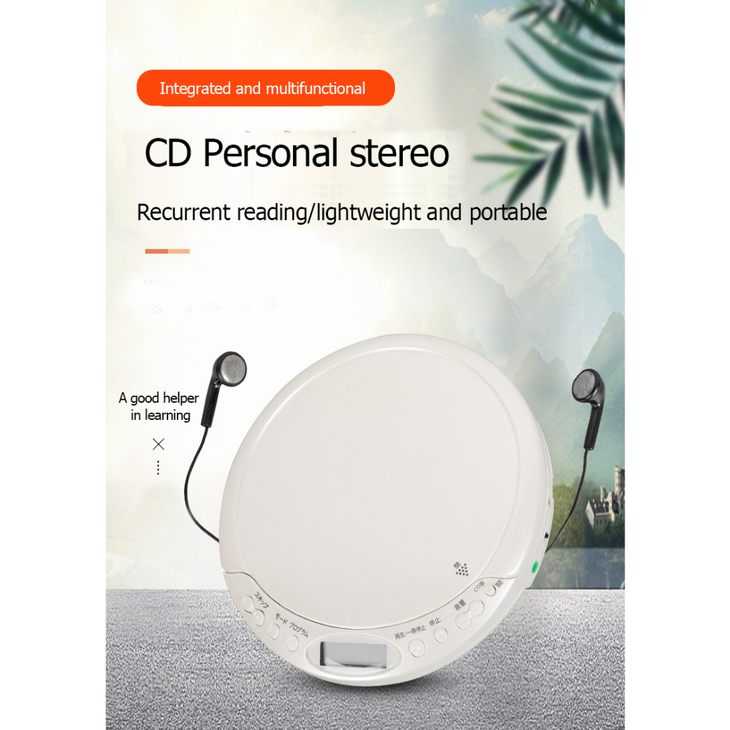 Nhật Bản Portable CD Walkman Player Âm nhạc Stereo Shockproof