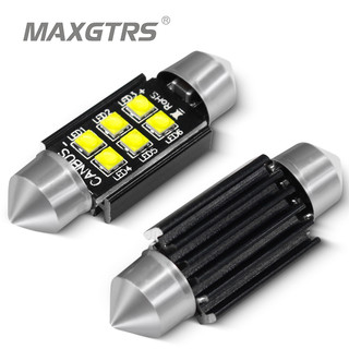 Chip đèn LED MAXGTRS siêu sáng C5W C10W 30W tiện lợi dành cho xe hơi