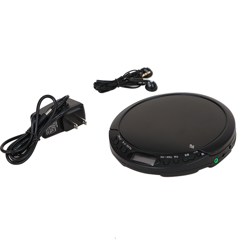 Nhật Bản Portable CD Walkman Player Âm nhạc Stereo Shockproof