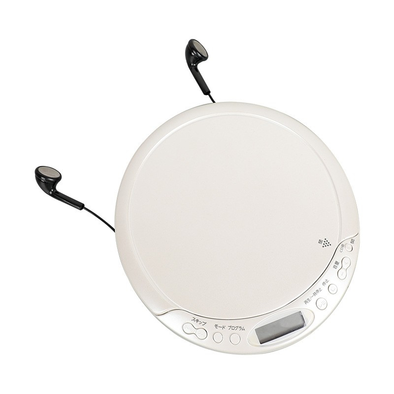 Nhật Bản Portable CD Walkman Player Âm nhạc Stereo Shockproof