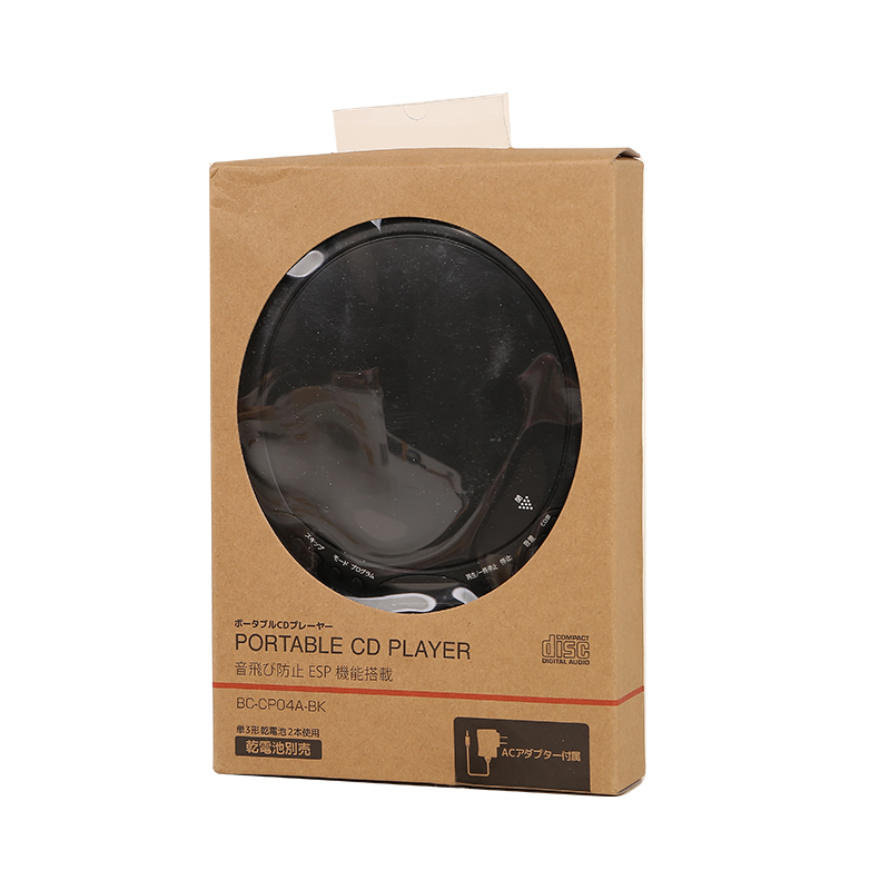 Nhật Bản Portable CD Walkman Player Âm nhạc Stereo Shockproof