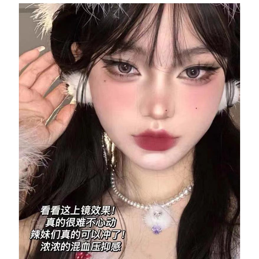 ~ mengjieshangpin Lông Mi Giả Một Mảnh Màu Trơn Phong Cách Cáo Hoang Dã Gợi Cảm