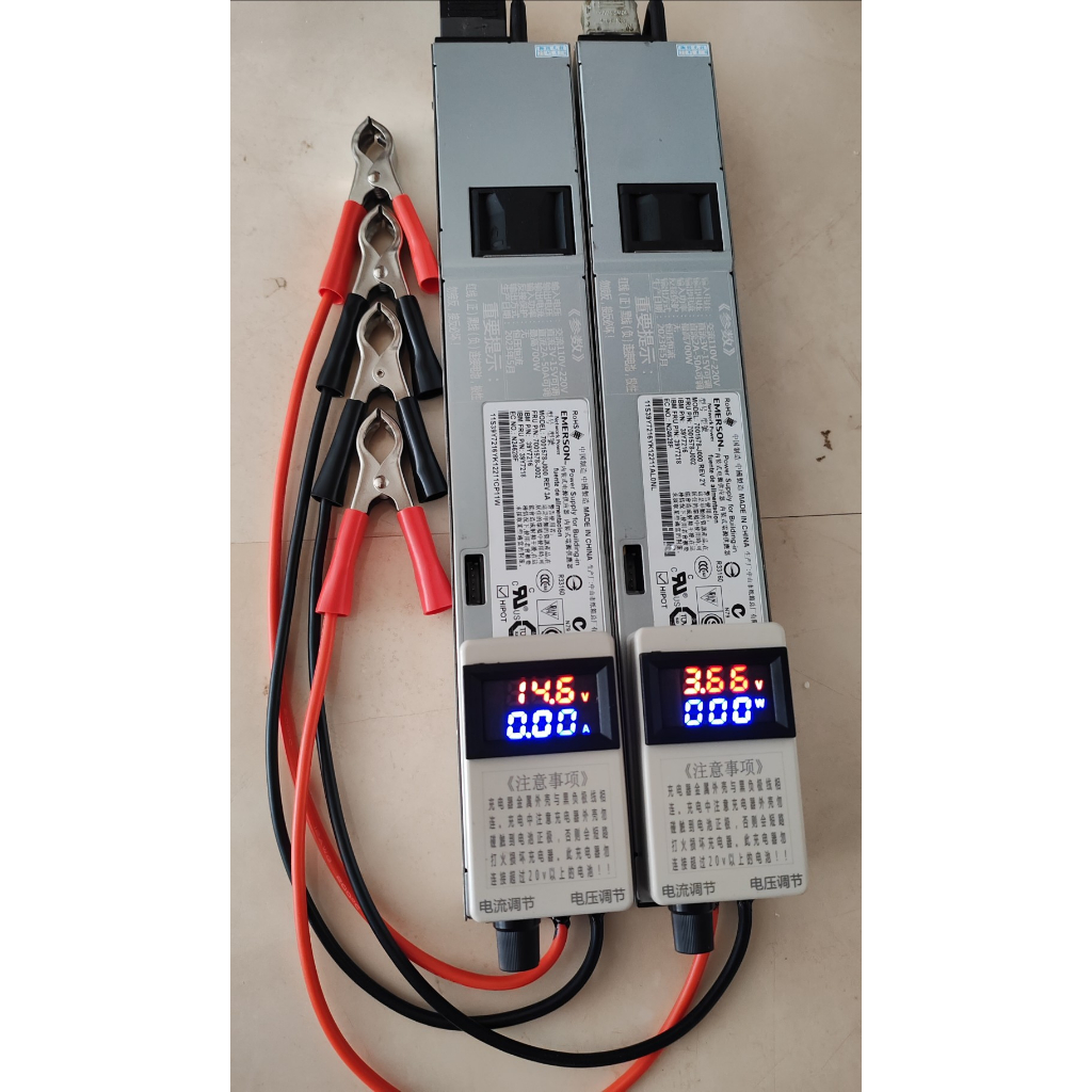 Bộ Sạc Pin lithium 3.65 v14.6 v29.2 v50a 2.6v-14.6v 110v-220v Có Thể Điều Chỉnh Điện Áp