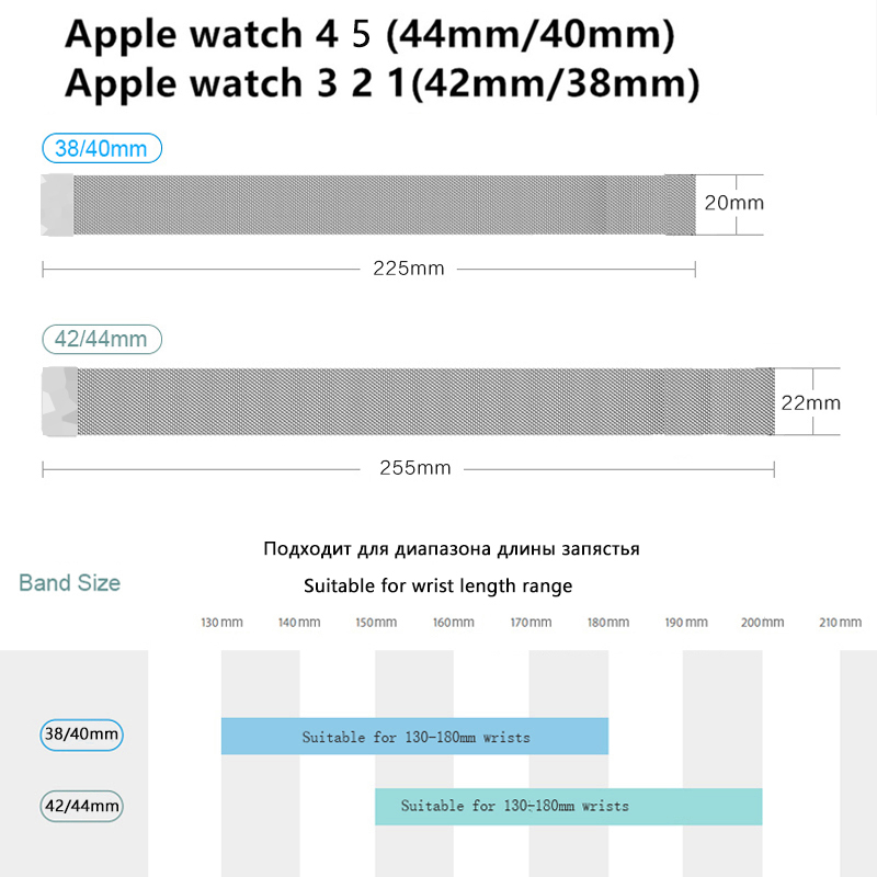 Dây Đeo Kim Loại Milanese 38mm 40mm 42mm 44mm 44mm Cho Đồng Hồ Thông Minh Apple Watch X7 X8 T500 Iwo 12 13 16