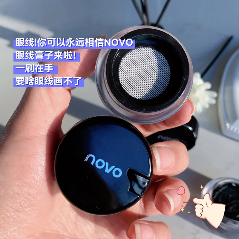 Kem Kẻ Mắt NOVO Màu Đen / Nâu Kháng Nước Lâu Trôi Kèm Cọ NO.5835