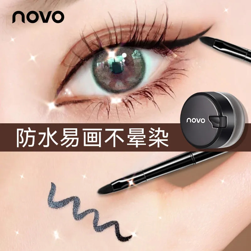 Kem Kẻ Mắt NOVO Màu Đen / Nâu Kháng Nước Lâu Trôi Kèm Cọ NO.5835