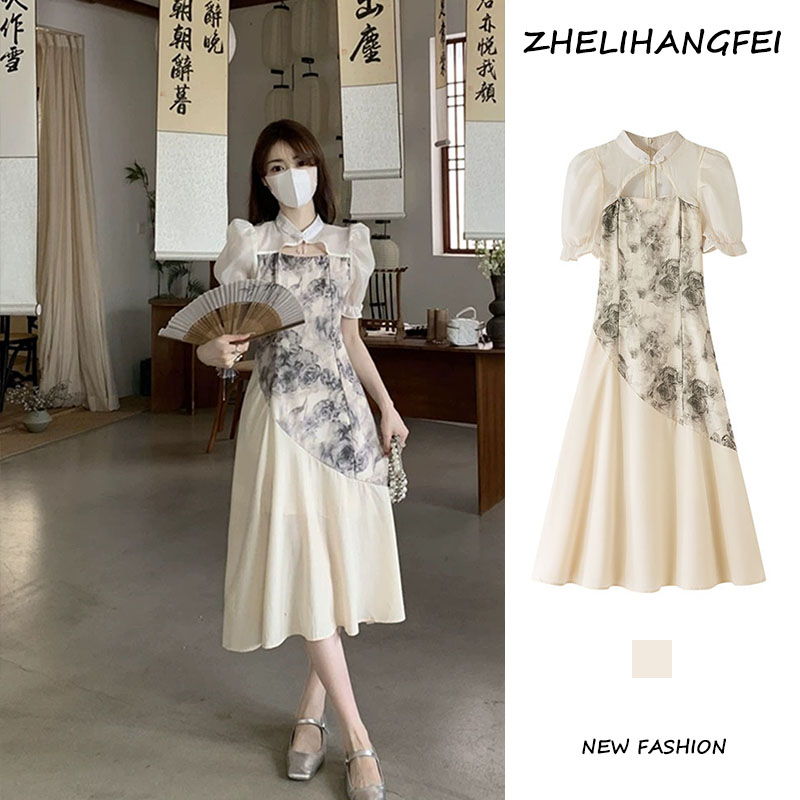 ZHELIHANGFEI Sườn Xám Cách Tân Họa Tiết Hoa Phong Cách Trung Quốc Cổ Điển Thời Trang Cao Cấp Mới Cho Nữ