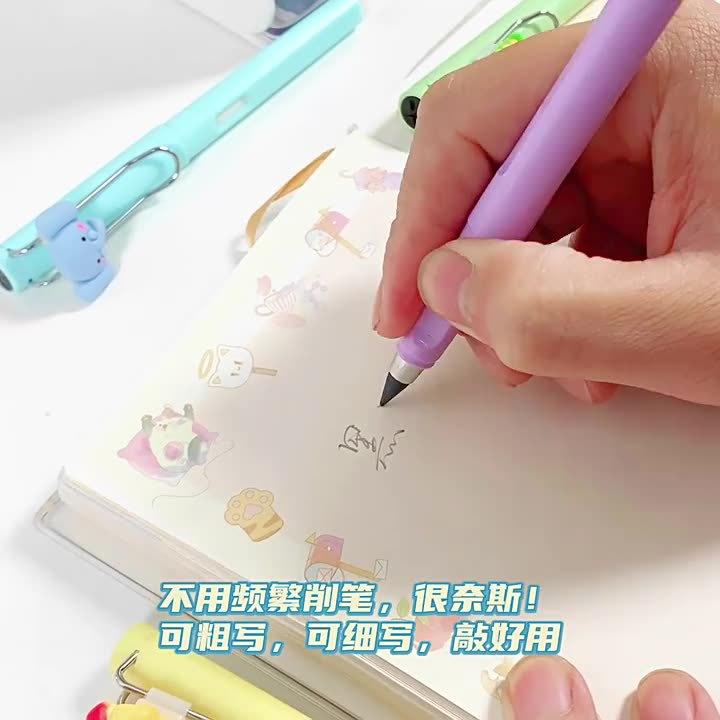 Bút Chì / Bút Chì Không Dây Họa Tiết Trái Cây Hoạt Hình Dễ Thương