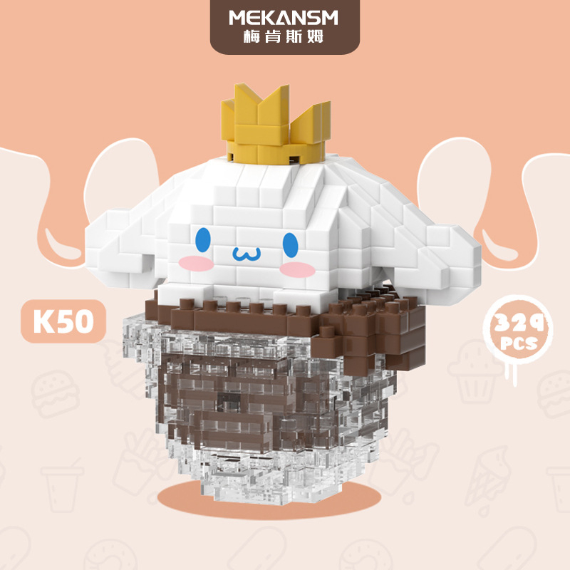 Dễ Thương Đồ Chơi Khối Lắp Ráp kuromi Đáng Yêu