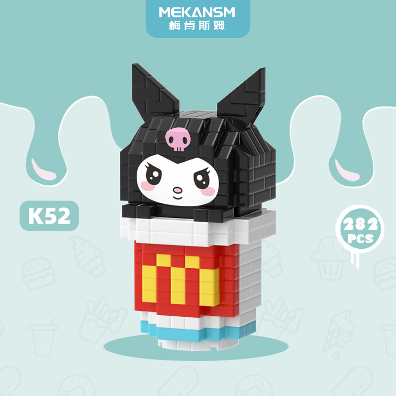 Dễ Thương Đồ Chơi Khối Lắp Ráp kuromi Đáng Yêu