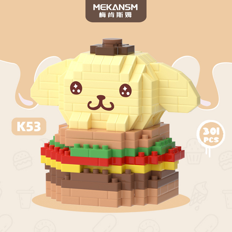 Dễ Thương Đồ Chơi Khối Lắp Ráp kuromi Đáng Yêu