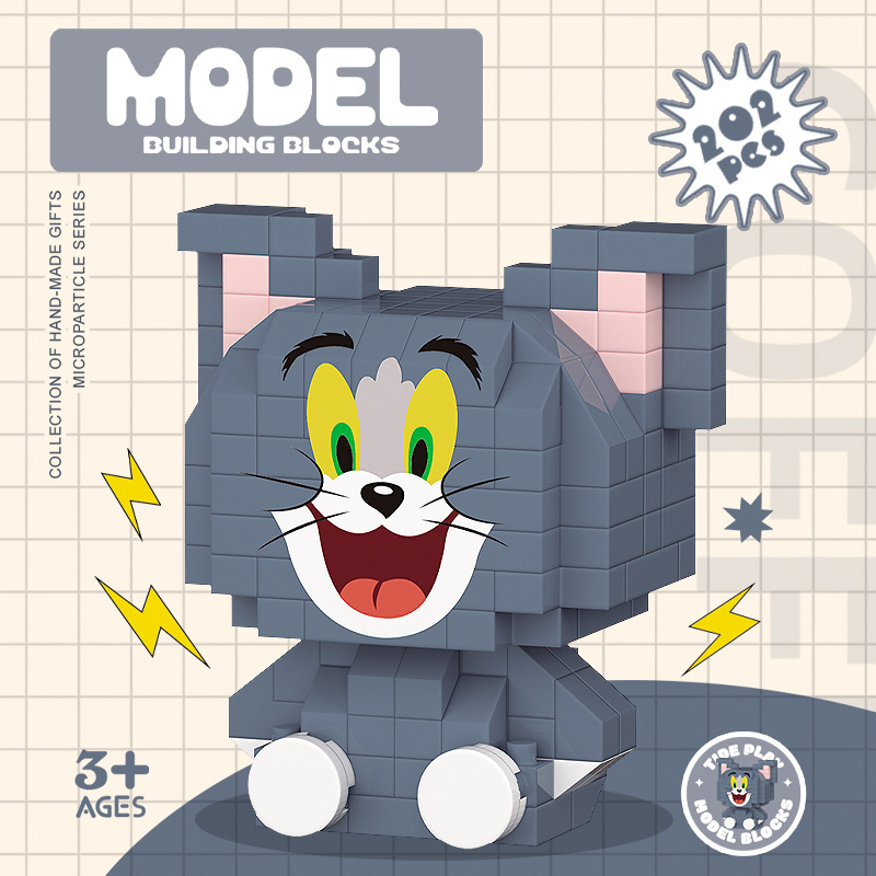 Dễ Thương Đồ Chơi Khối Lắp Ráp kuromi Đáng Yêu