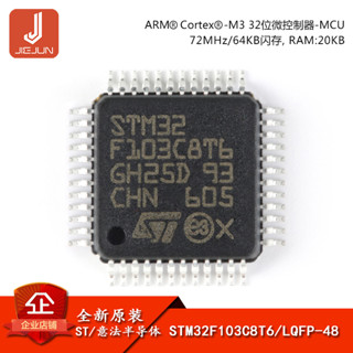 Bo Mạch Điều Khiển ARM Cortex-M3 32-bit STM32F103C8T6 LQFP-48 ARM Cortex-M3