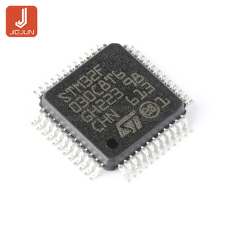 Bo Mạch Điều Khiển ARM Cortex-M0 32-bit STM32F030C8T6 LQFP-48 ARM Cortex-M0
