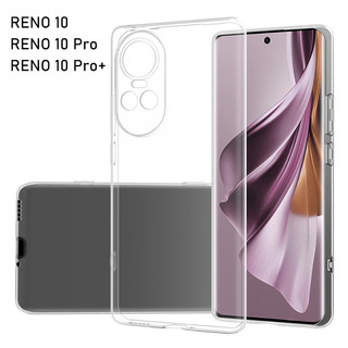 Ốp Điện Thoại TPU Mềm Siêu Mỏng Trong Suốt Cho OPPO Reno 10 Pro Plus Pro+