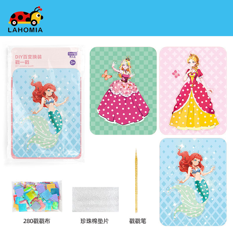 LAHOMIA Đồ Chơi Vẽ Công Chúa poke and poke 3D DIY Sáng Tạo Giáo Dục Cho Bé