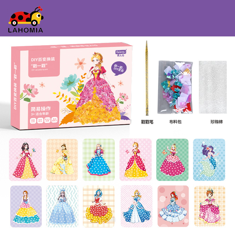 LAHOMIA Đồ Chơi Vẽ Công Chúa poke and poke 3D DIY Sáng Tạo Giáo Dục Cho Bé
