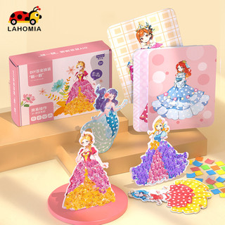 LAHOMIA Đồ Chơi Vẽ Công Chúa poke and poke 3D DIY Sáng Tạo Giáo Dục Cho Bé