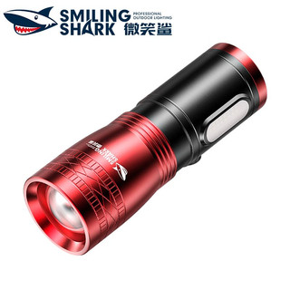 Smilingshark sd3003 đèn pin led rgb ánh sáng trắng / vàng / xanh dương / đỏ / xanh lá / tím / cam cổng sạc type-c dùng chụp ảnh