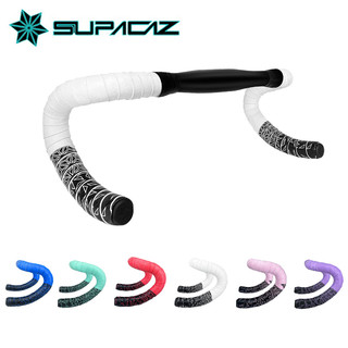 1 Cặp Băng Quấn Tay Lái Xe Đạp Bằng Silicone Sợi Carbon Chống Trượt