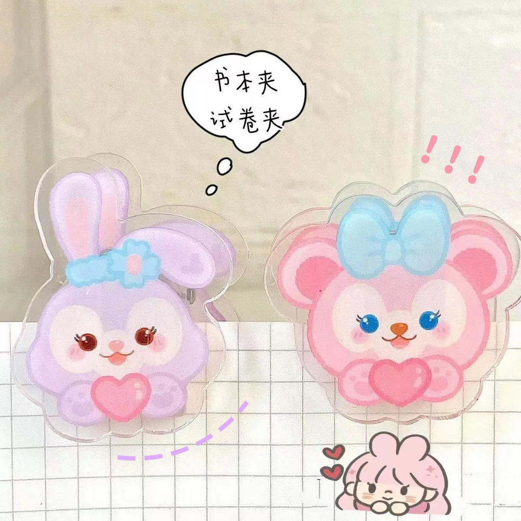 Kẹp Giấy Bằng Acrylic Hai Mặt Họa Tiết Hoạt Hình Dễ Thương