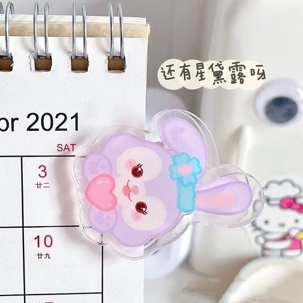 Kẹp Giấy Bằng Acrylic Hai Mặt Họa Tiết Hoạt Hình Dễ Thương