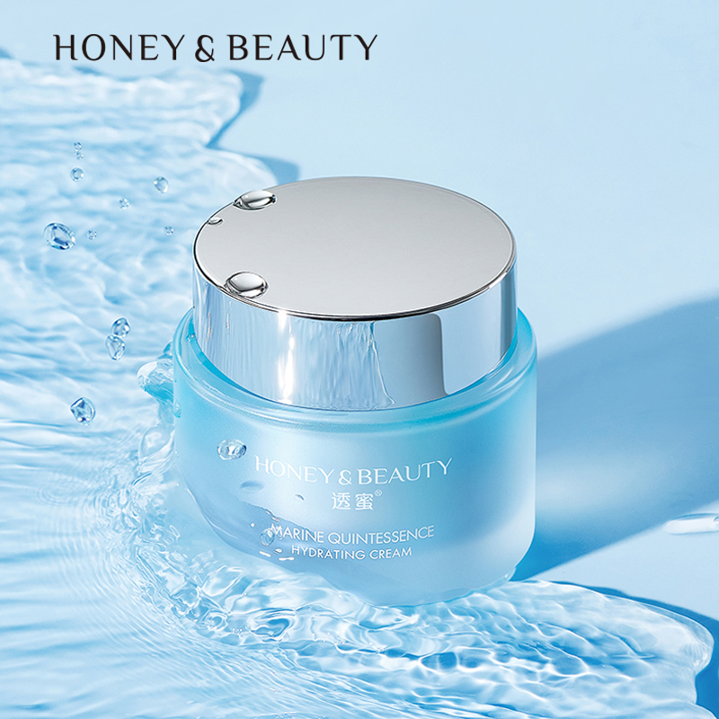 HONEY BEAUTY Kem Chiết Xuất Mật Ong 45g Giúp Dưỡng Ẩm Và Làm Sáng Tông Màu Da