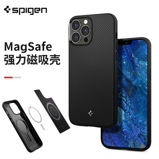 Spigen ốp điện thoại silicon nam châm cao cấp cho iphone 14 13 12 pro max 13 pro max 15 pro max