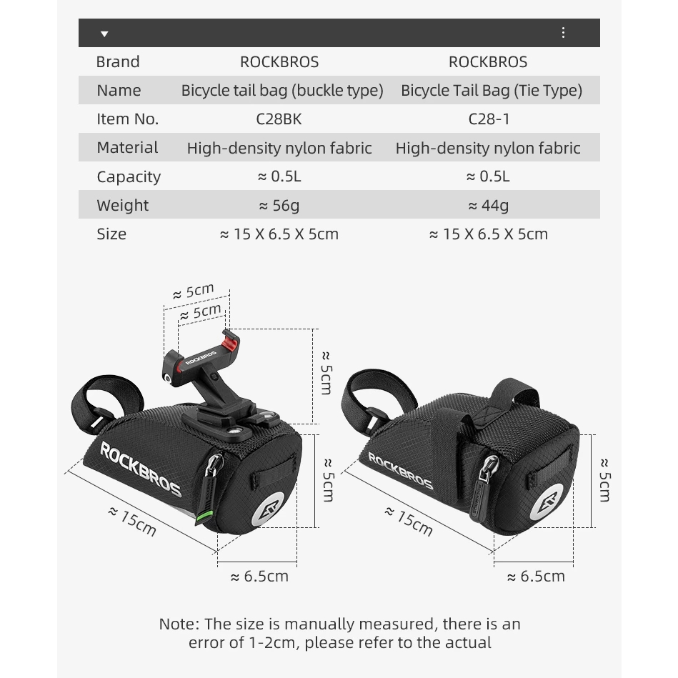 Túi yên xe đạp mini ROCKBROS dây chữ Y đựng dụng cụ gắn phía sau