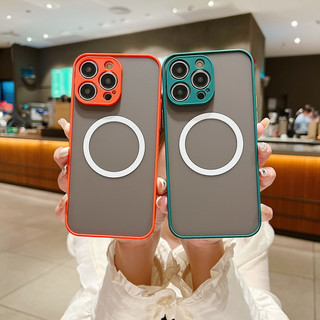 Ốp Điện Thoại Từ Tính Mềm Chống Sốc Bảo Vệ camera Cho iphone 15 14 13 12 11 pro max 14 plus