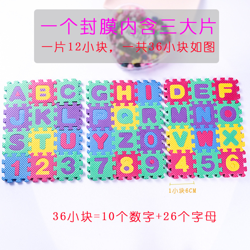 Thảm Xếp Hình 36 Miếng Cho Bé