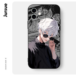 Ốp lưng JURSUE ngầu nam chống sốc đen Cho iPhone 17 16 15 14 13 12 11 Pro Max SE 2020 X XR XS ip 8 7 Plus XYH1947