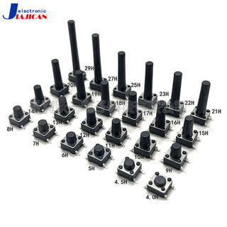 Công tắc 6 4 / 5 / 6 / 7 / 8 / 9 / 10 / 11 / 12 / 13 / 14h 6x6x4.3 / 6.5 / 7.5 / 8.5