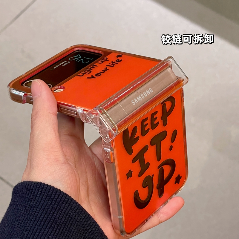 Ốp Điện Thoại Cứng Gấp Gọn Chống Sốc In Chữ Đơn Giản Cho Samsung Galaxy Z Flip 5