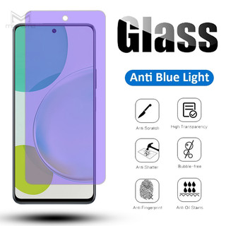 Kính cường lực toàn màn hình chống tia sáng xanh Huawei Nova 11i 11 10 SE 9 SE 8i 7 7i 5 5T 4 4E 3 3E 3i Y70 Y71