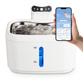 Oyes⭐Chất lượng cao⭐ Smart cat water fountain 2.5l pet auto dispenser for dog water feeder app phát hiện thể tích nước