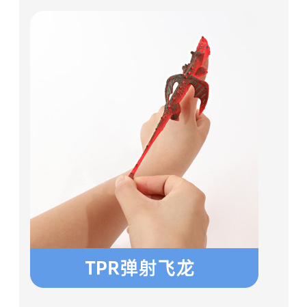 Đồ Chơi Khủng Long Đeo Ngón Tay Độc Đáo
