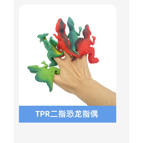 Đồ Chơi Khủng Long Đeo Ngón Tay Độc Đáo