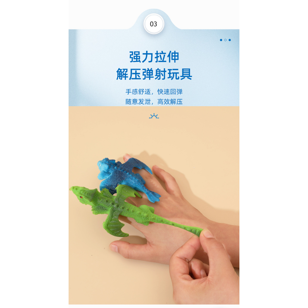 Đồ Chơi Khủng Long Đeo Ngón Tay Độc Đáo