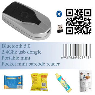 Máy Quét Mã Vạch Bluetooth Mini Barcode Scanner Bỏ Túi barcode reader Không Dây Portable scanner Đầu đọc mã vạch