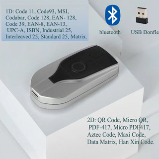 Máy Quét Mã Vạch Bluetooth Mini Barcode Scanner Bỏ Túi barcode reader Không Dây Portable scanner Đầu đọc mã vạch