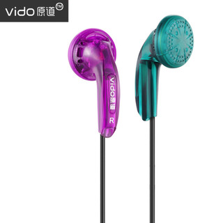 Tai Nghe Nhét Tai Jack 3.5mm Âm Thanh Siêu Trầm