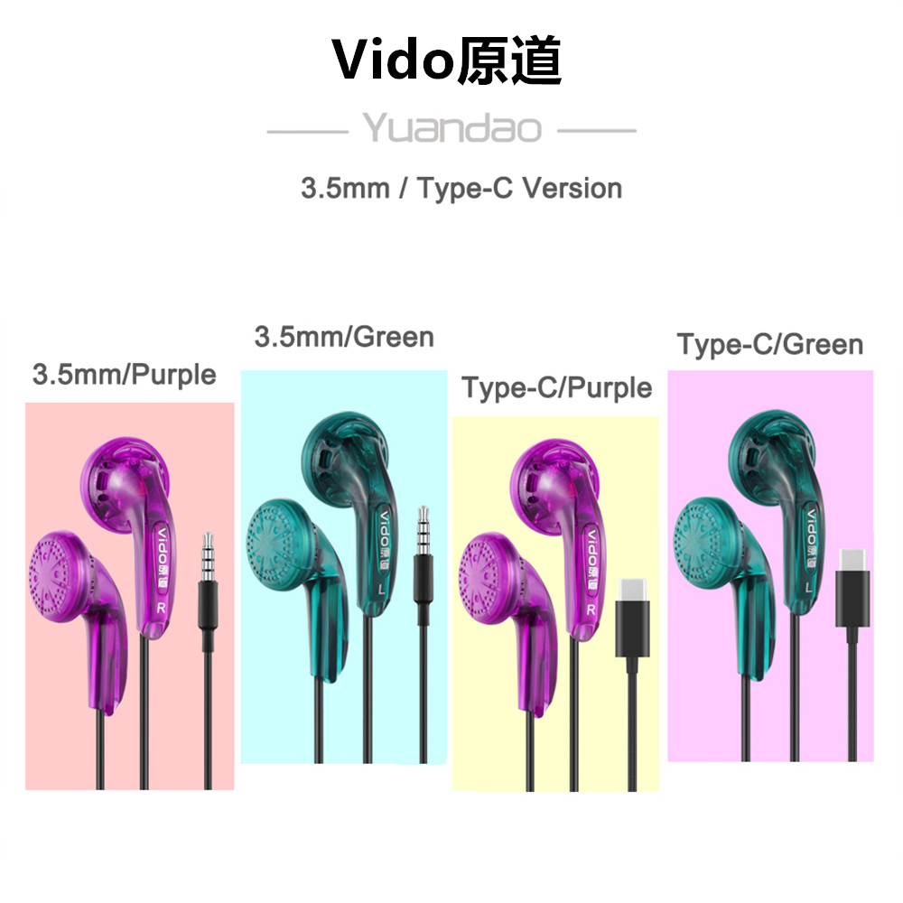 Tai Nghe Nhét Tai Jack 3.5mm Âm Thanh Siêu Trầm