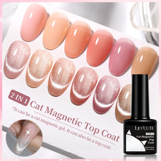 Sơn móng tay gel uv phủ nam châm siêu sáng bóng 2 trong 1 born pretty