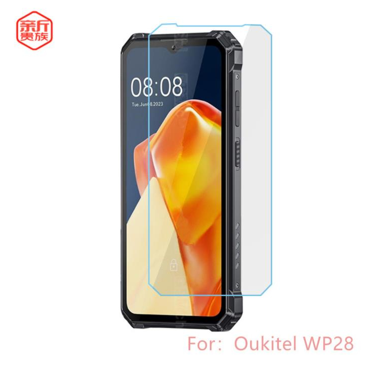 Kính cường lực cho phim bảo vệ màn hình Oukitel WP28 WP28E WP28S