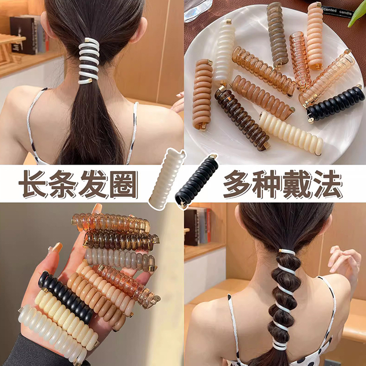 Dây Buộc Tóc Đuôi Ngựa Co Giãn Cao Thời Trang Đơn Giản Cho Nữ